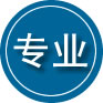 奉节专业道路救援
