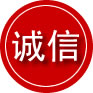 奉节诚信救援服务