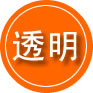 奉节救援费用合理